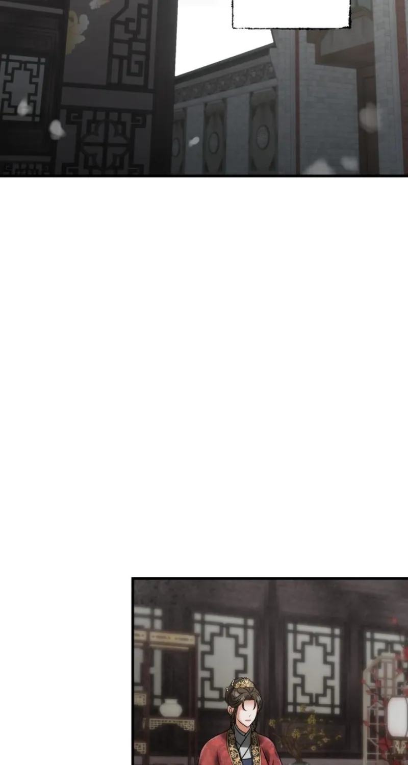 Forbidden Glances Chapter 8 - page 97