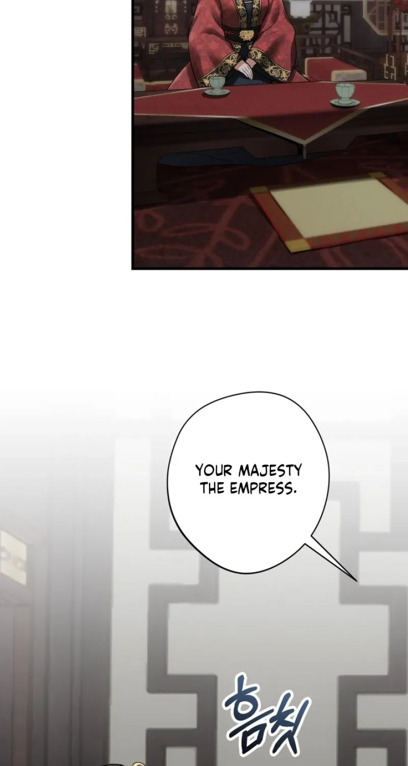 Forbidden Glances Chapter 8 - page 98