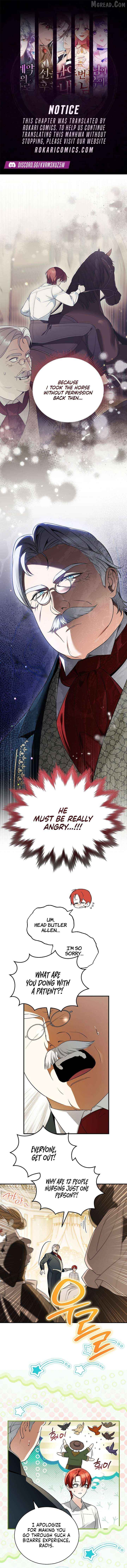 The Eldest Daughter Walks Down The Flower Path Chapter 15 - page 1