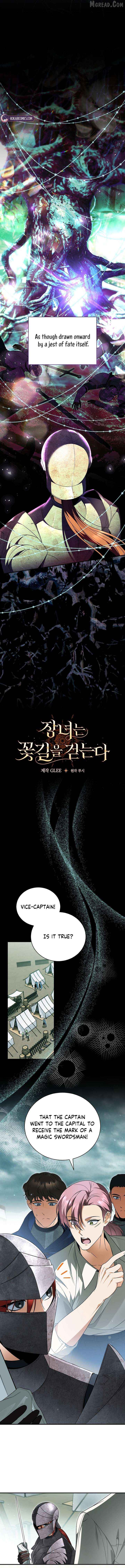 The Eldest Daughter Walks Down The Flower Path Chapter 17 - page 5