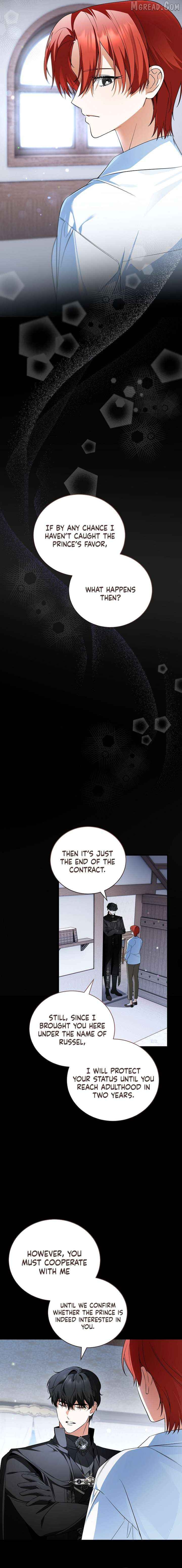 The Eldest Daughter Walks Down The Flower Path Chapter 12 - page 2