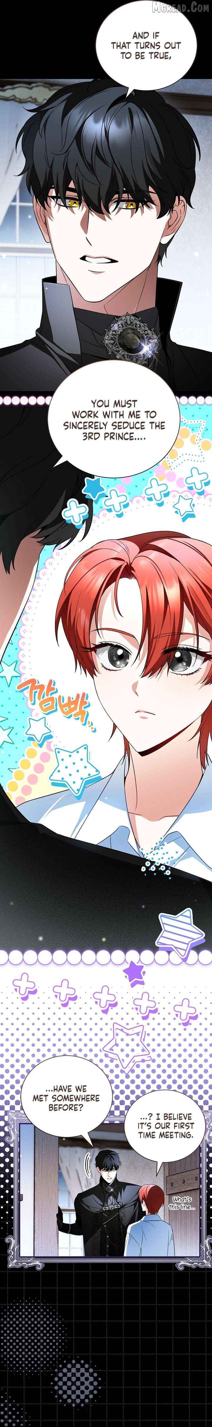 The Eldest Daughter Walks Down The Flower Path Chapter 12 - page 3