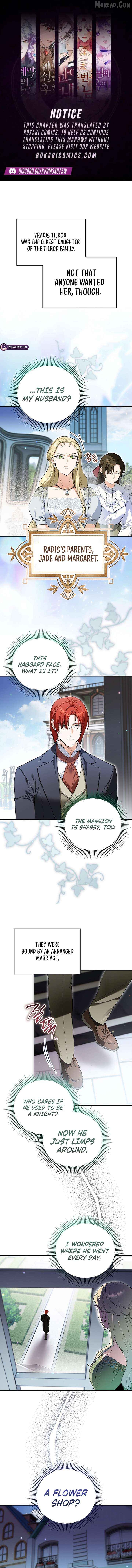 The Eldest Daughter Walks Down The Flower Path Chapter 2 - page 1