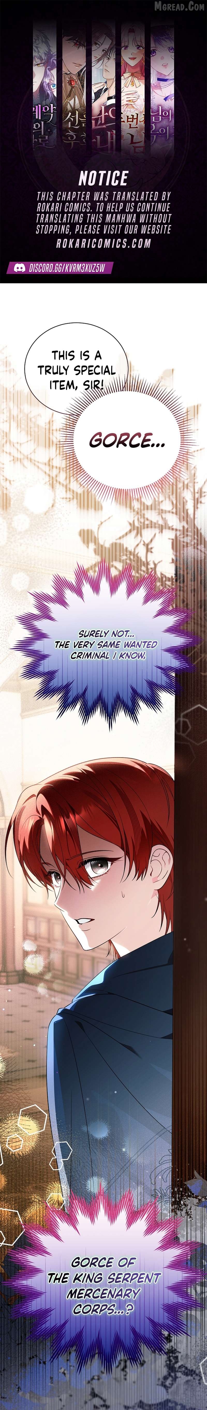 The Eldest Daughter Walks Down The Flower Path Chapter 24 - page 1