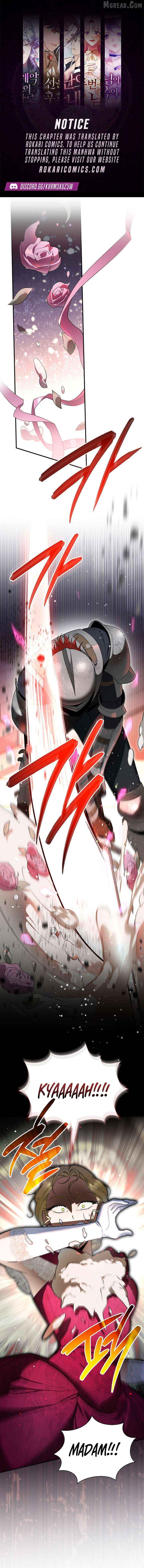 The Eldest Daughter Walks Down The Flower Path Chapter 5 - page 1