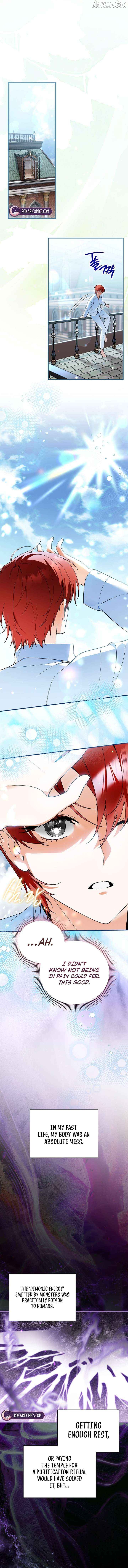 The Eldest Daughter Walks Down The Flower Path Chapter 7 - page 1