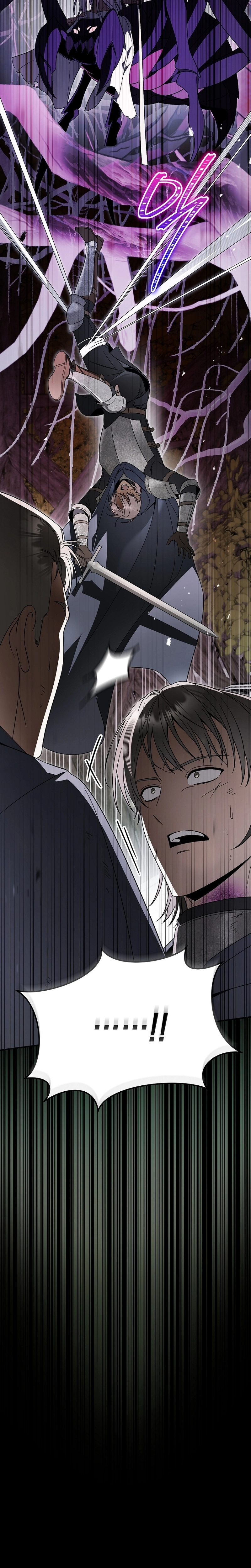 The Eldest Daughter Walks Down The Flower Path Chapter 26 - page 12