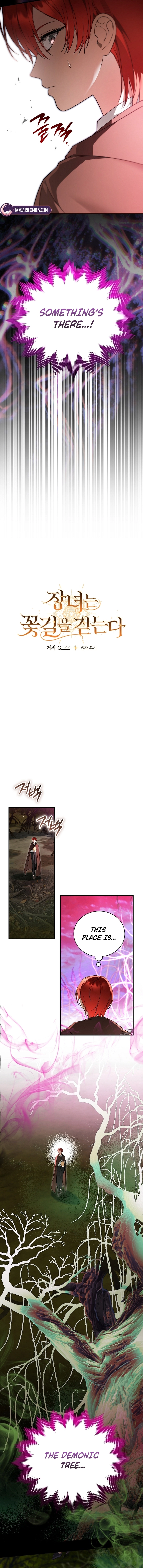 The Eldest Daughter Walks Down The Flower Path Chapter 26 - page 5