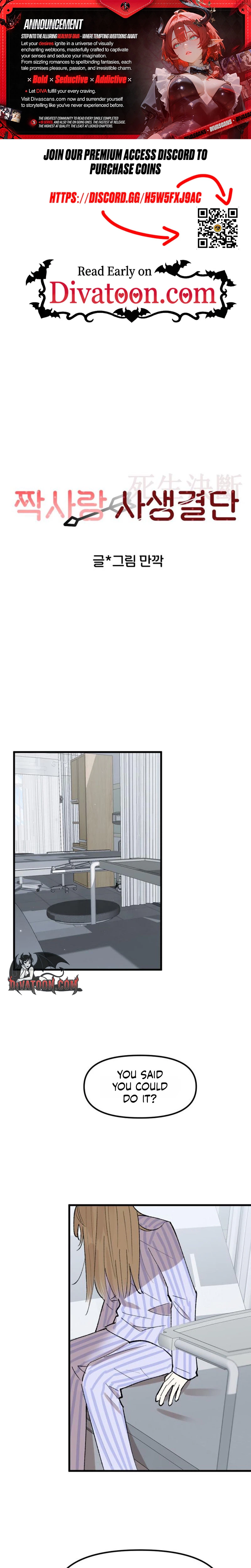 Do-or-Die Crush Chapter 9 - page 1