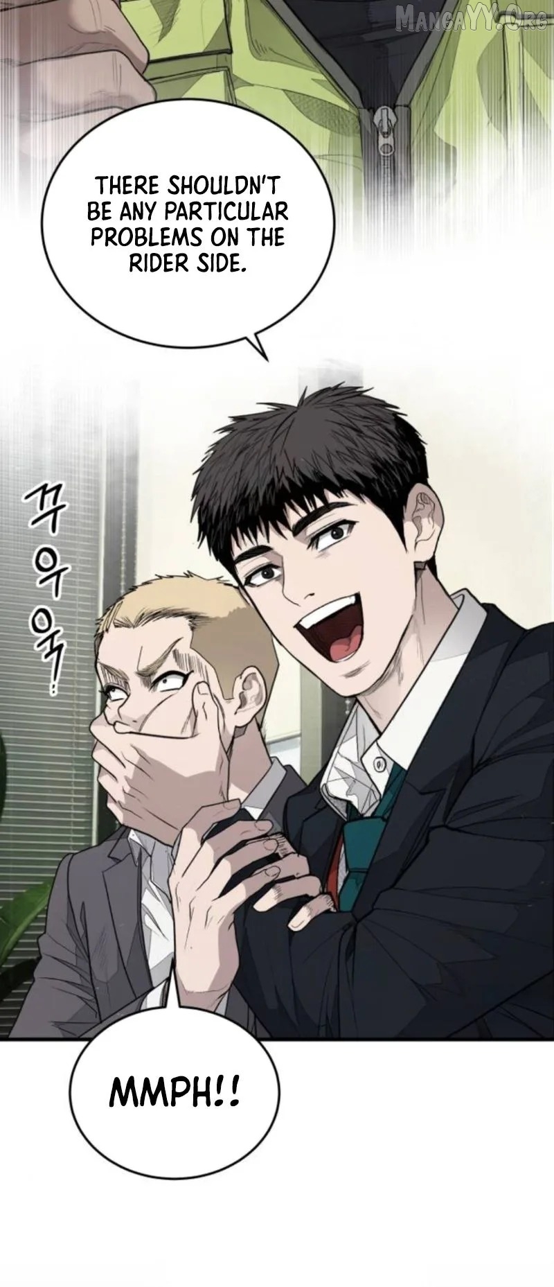 Attacking The Boss Chapter 6 - page 3