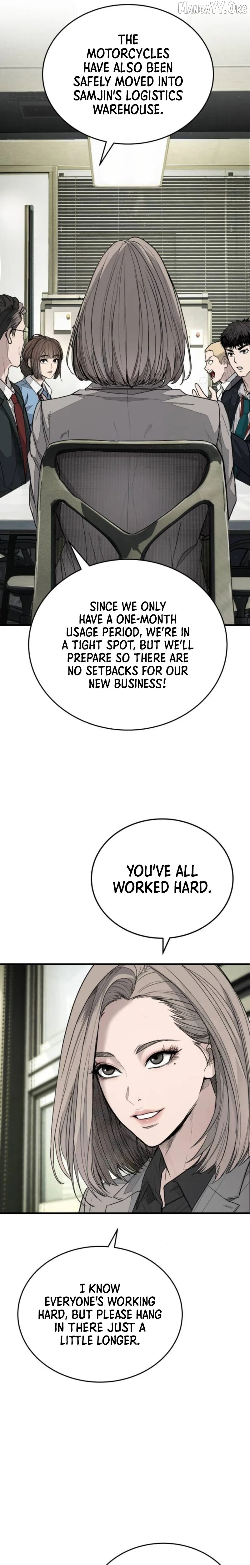 Attacking The Boss Chapter 6 - page 4
