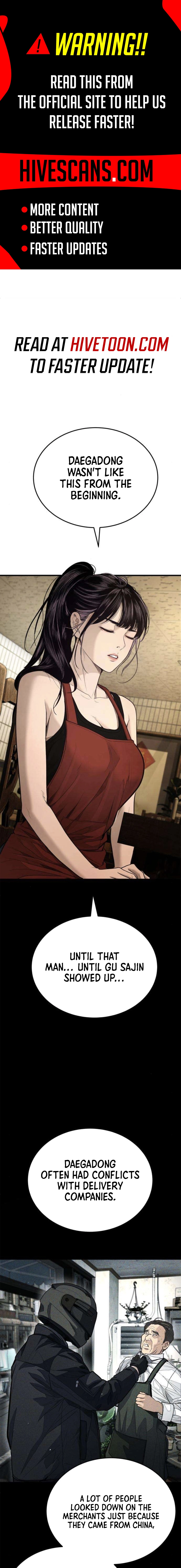 Attacking The Boss Chapter 10 - page 1