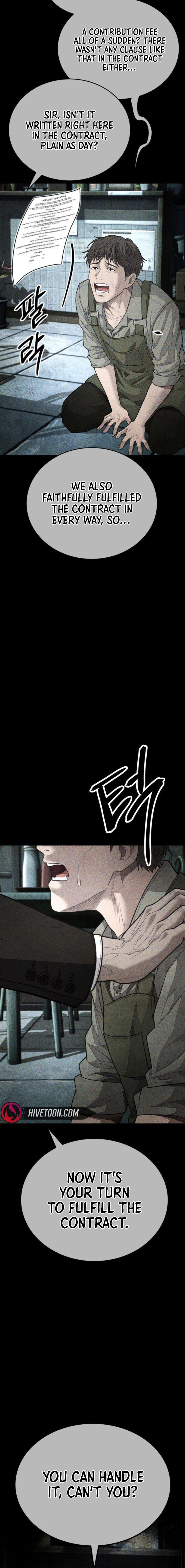 Attacking The Boss Chapter 10 - page 10