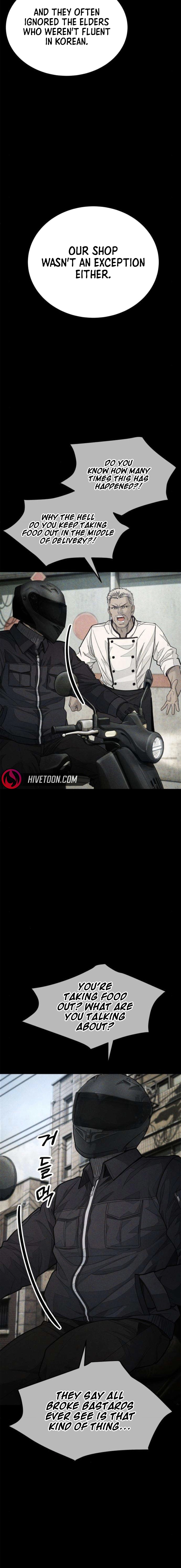 Attacking The Boss Chapter 10 - page 2