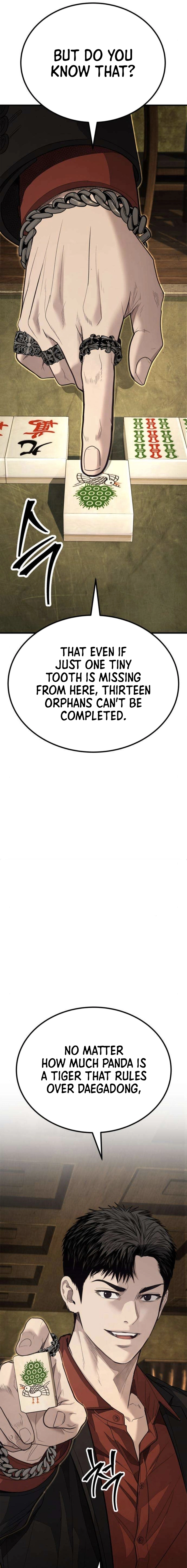 Attacking The Boss Chapter 10 - page 23