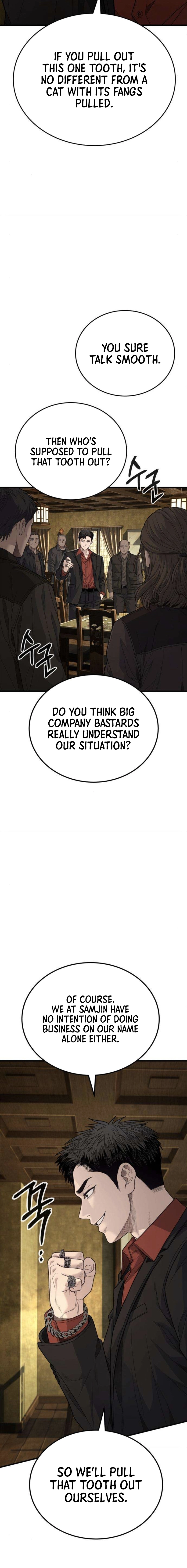 Attacking The Boss Chapter 10 - page 24