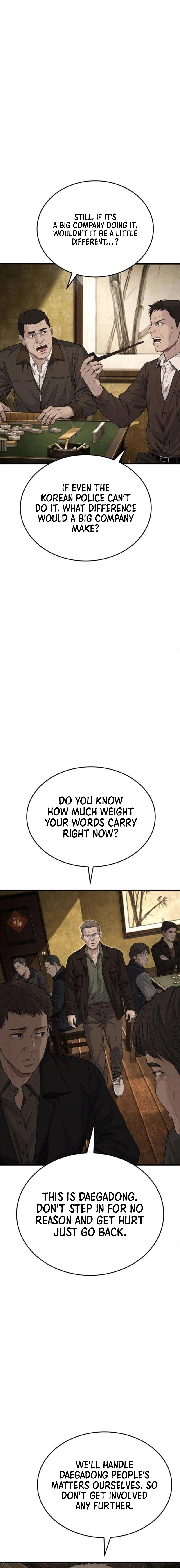 Attacking The Boss Chapter 10 - page 25