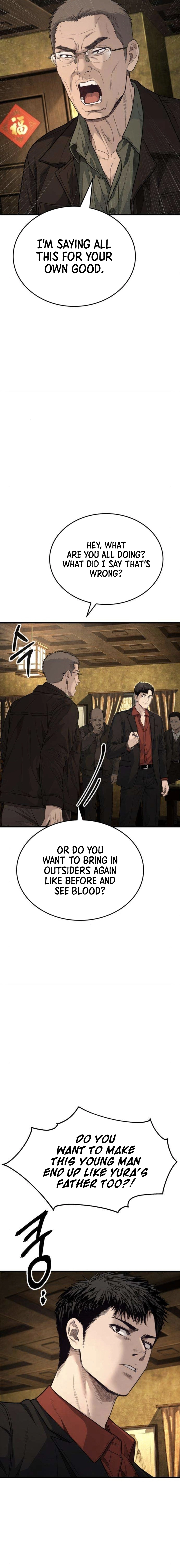 Attacking The Boss Chapter 10 - page 26