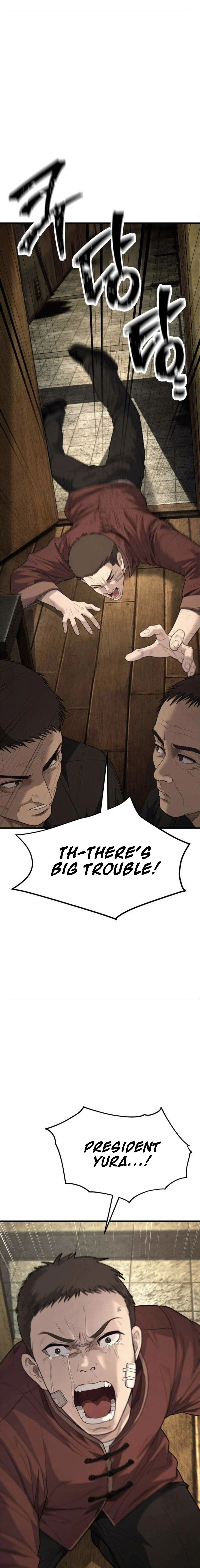 Attacking The Boss Chapter 10 - page 27