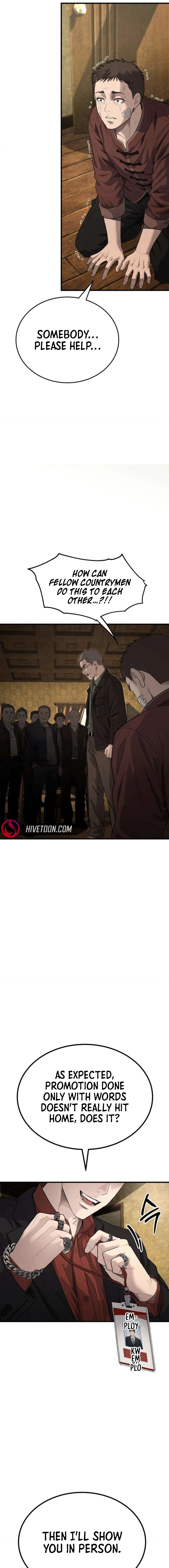 Attacking The Boss Chapter 10 - page 29