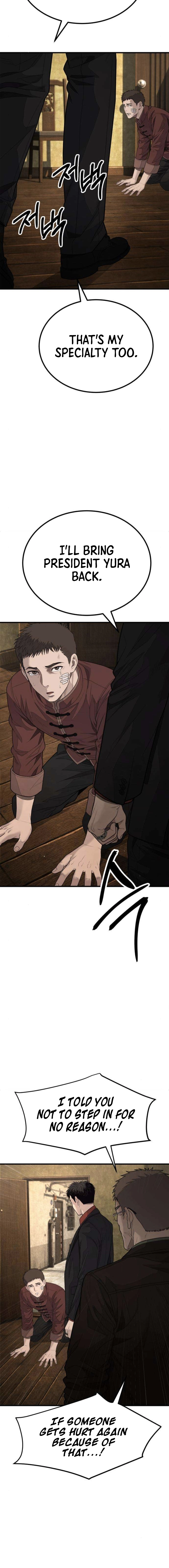 Attacking The Boss Chapter 10 - page 30