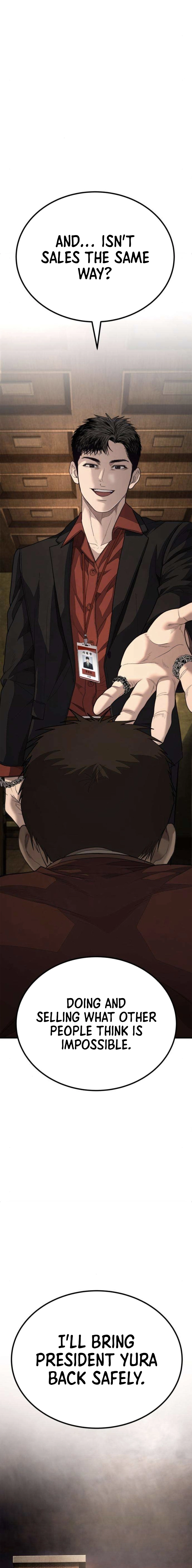 Attacking The Boss Chapter 10 - page 33