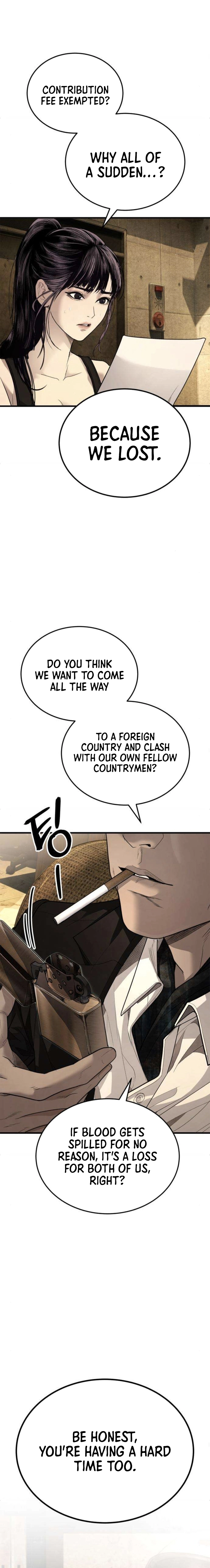 Attacking The Boss Chapter 10 - page 36