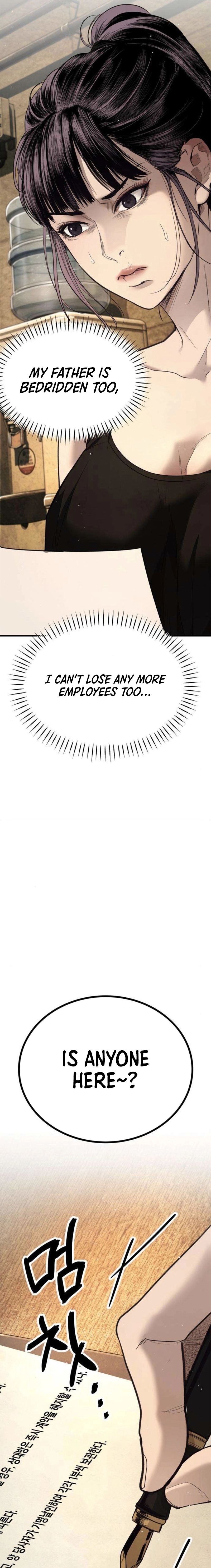 Attacking The Boss Chapter 10 - page 39