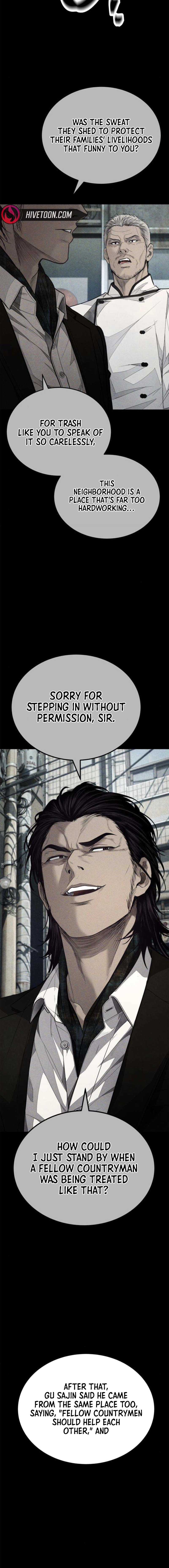 Attacking The Boss Chapter 10 - page 4