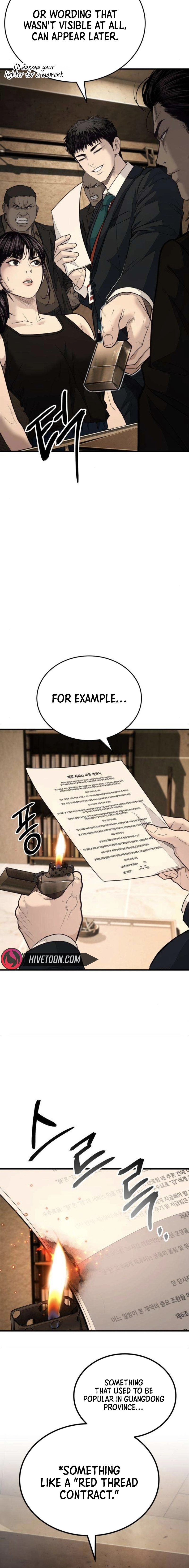 Attacking The Boss Chapter 10 - page 42