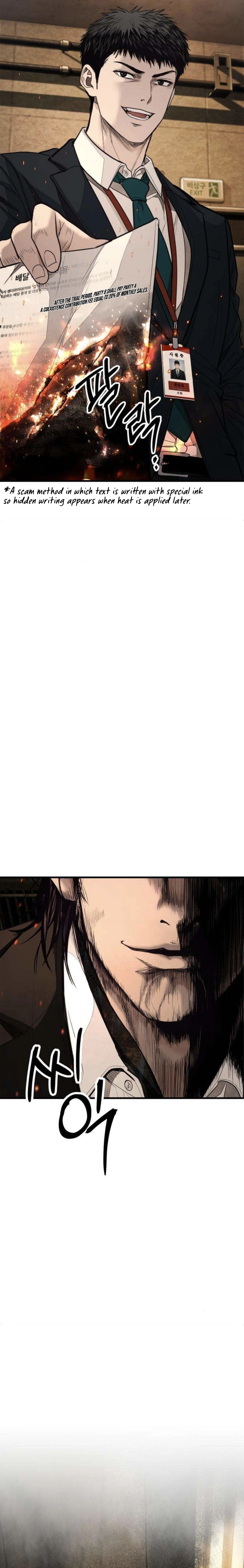 Attacking The Boss Chapter 10 - page 43