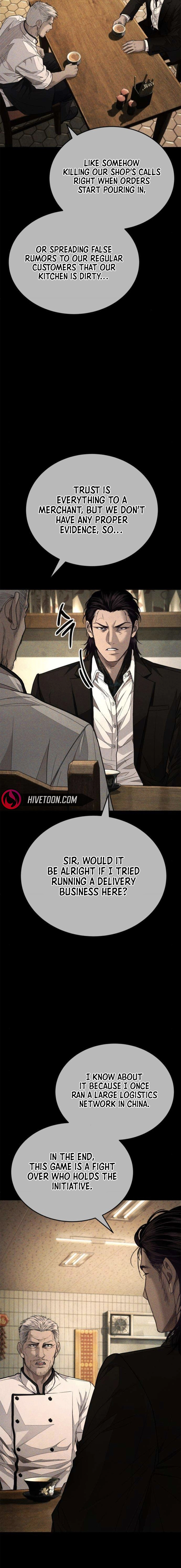 Attacking The Boss Chapter 10 - page 6