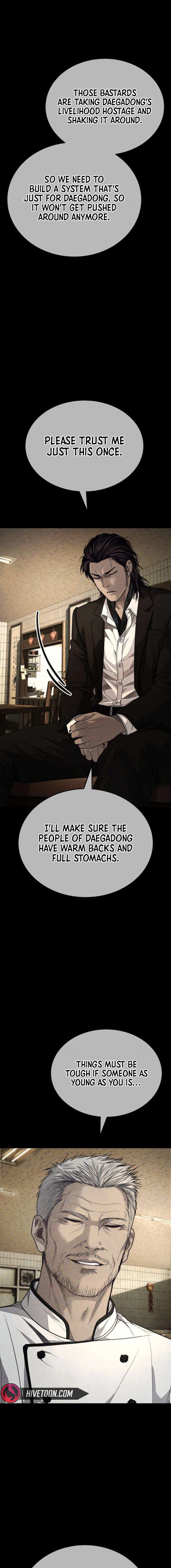 Attacking The Boss Chapter 10 - page 7