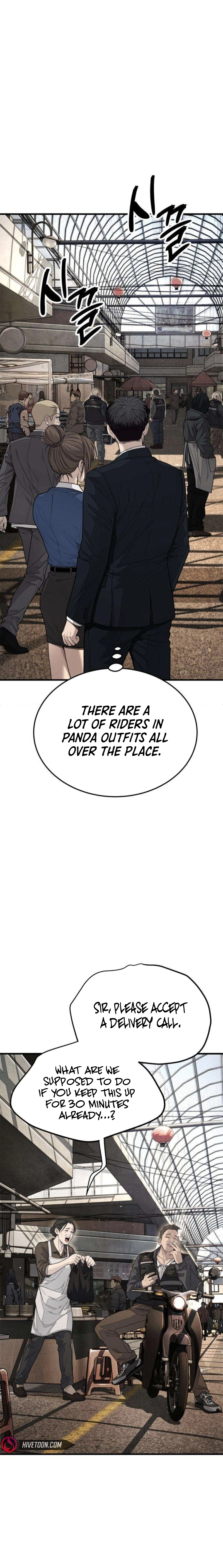 Attacking The Boss Chapter 9 - page 13