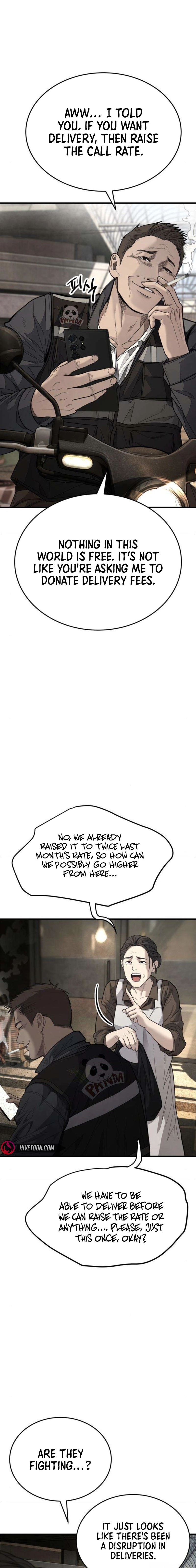 Attacking The Boss Chapter 9 - page 14