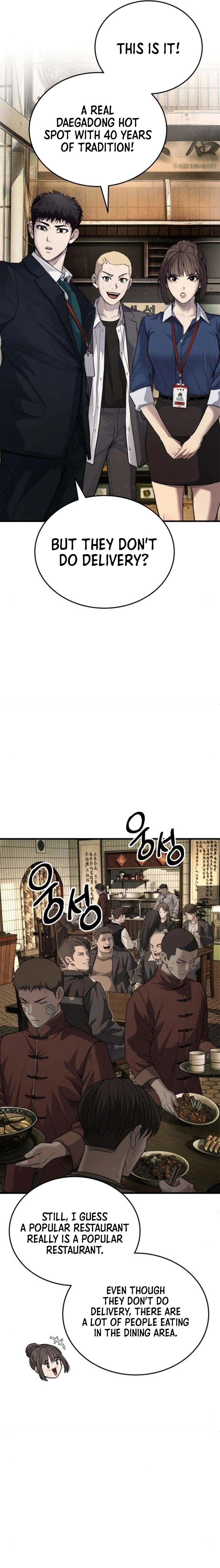 Attacking The Boss Chapter 9 - page 16