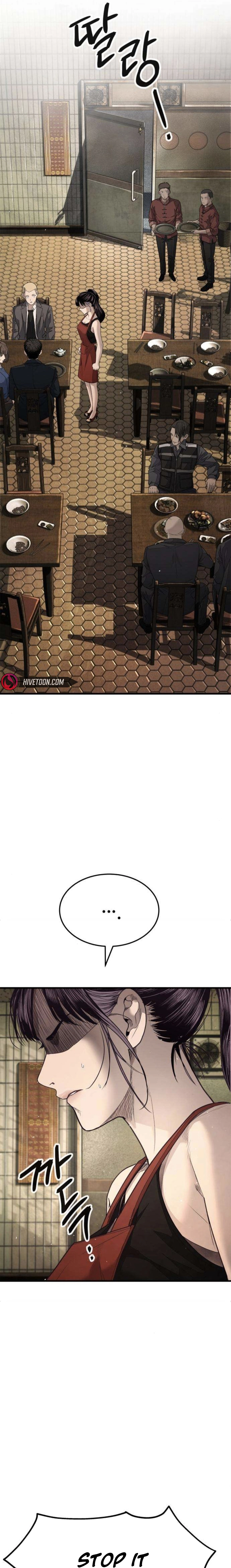 Attacking The Boss Chapter 9 - page 20