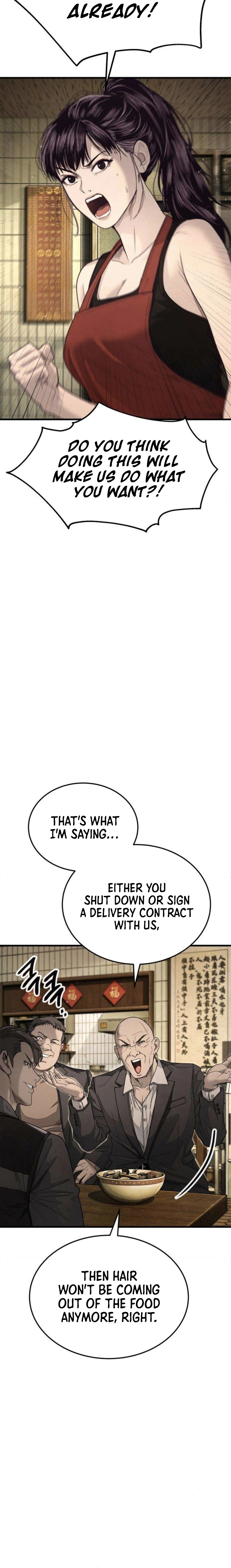 Attacking The Boss Chapter 9 - page 21