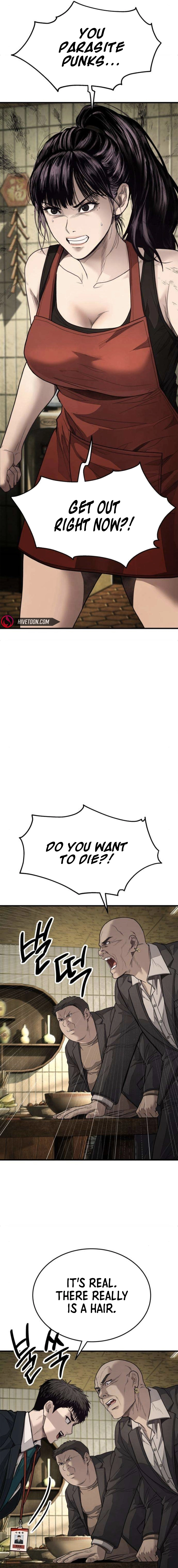 Attacking The Boss Chapter 9 - page 22