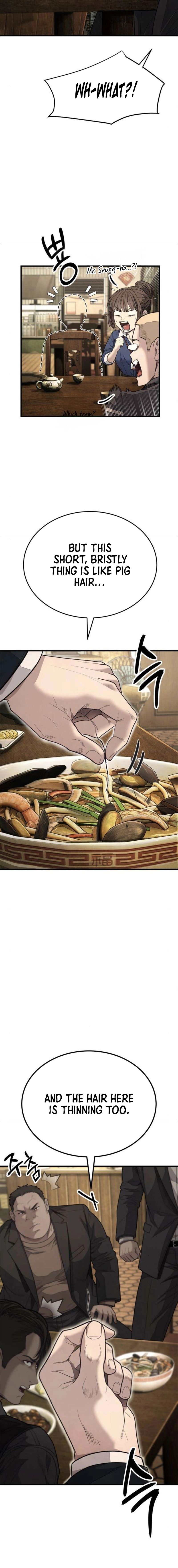 Attacking The Boss Chapter 9 - page 23