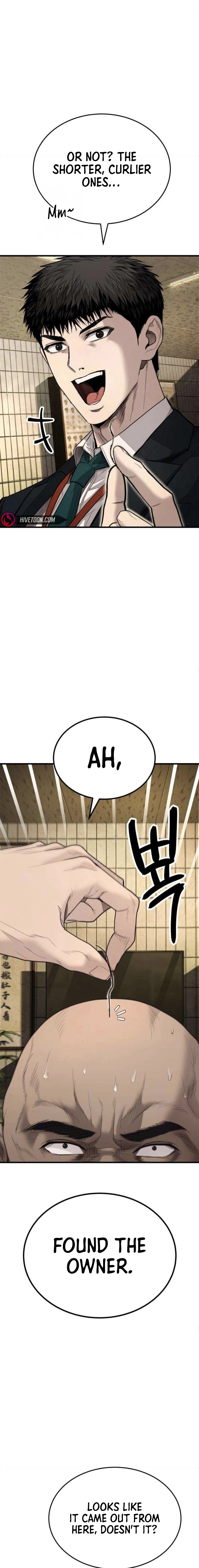 Attacking The Boss Chapter 9 - page 24