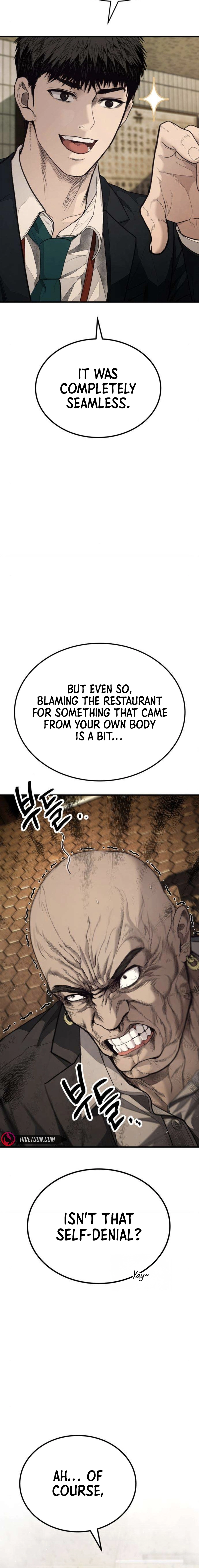 Attacking The Boss Chapter 9 - page 25