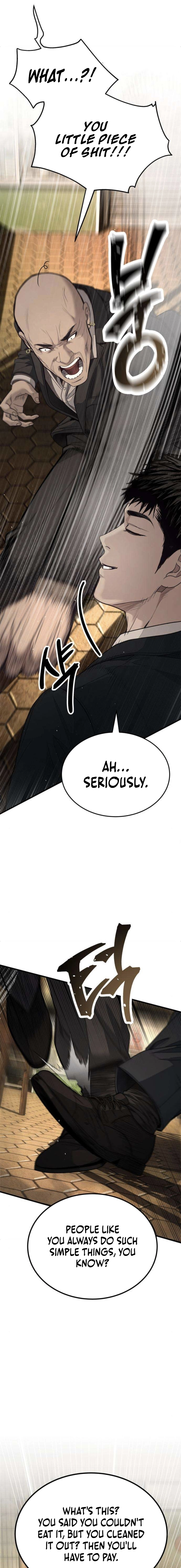 Attacking The Boss Chapter 9 - page 28