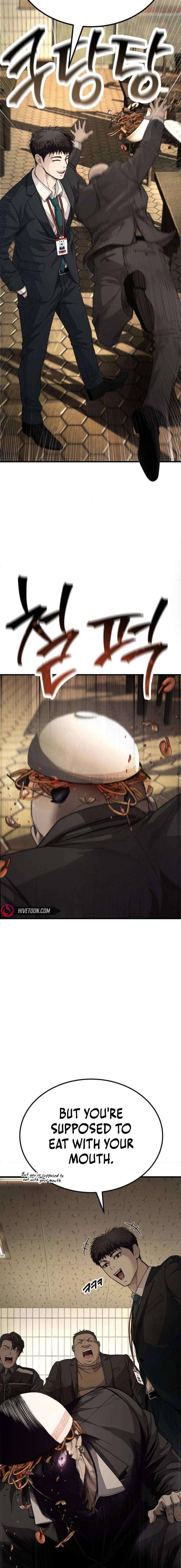 Attacking The Boss Chapter 9 - page 29