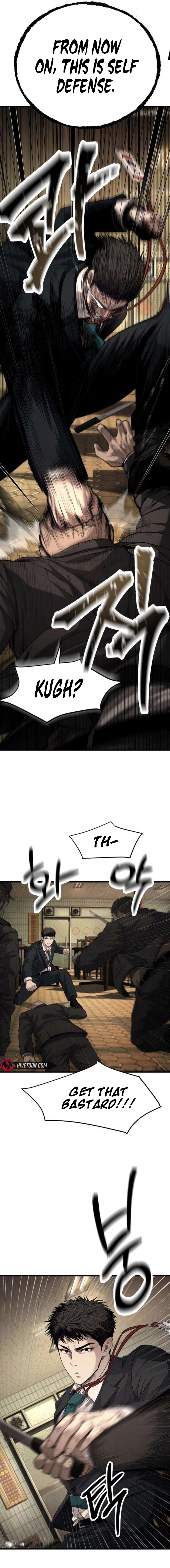 Attacking The Boss Chapter 9 - page 32