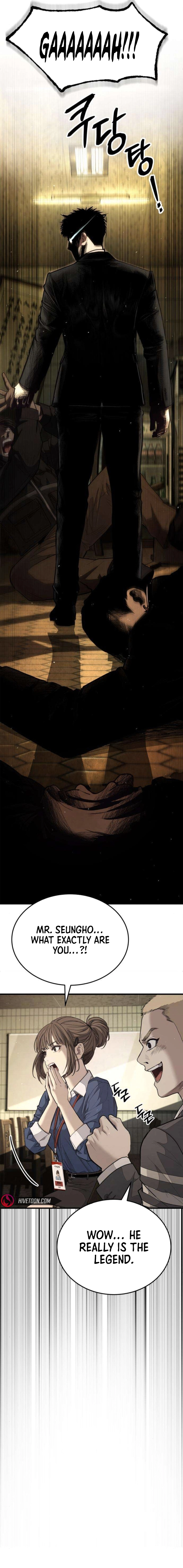 Attacking The Boss Chapter 9 - page 34