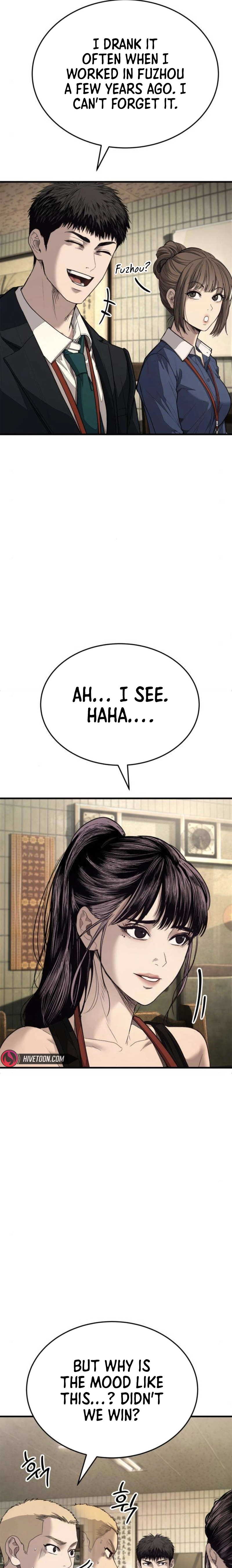 Attacking The Boss Chapter 9 - page 36