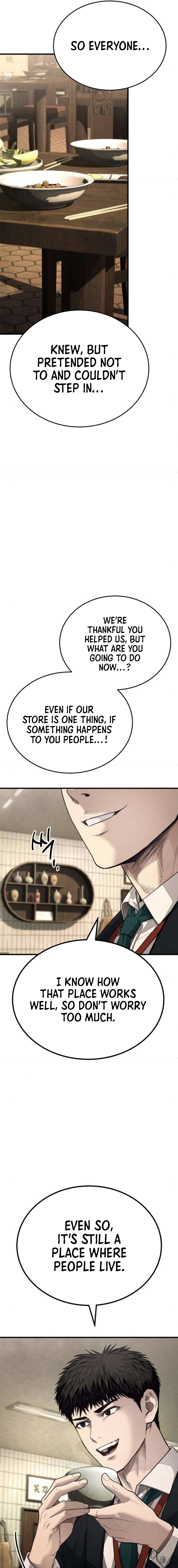 Attacking The Boss Chapter 9 - page 38