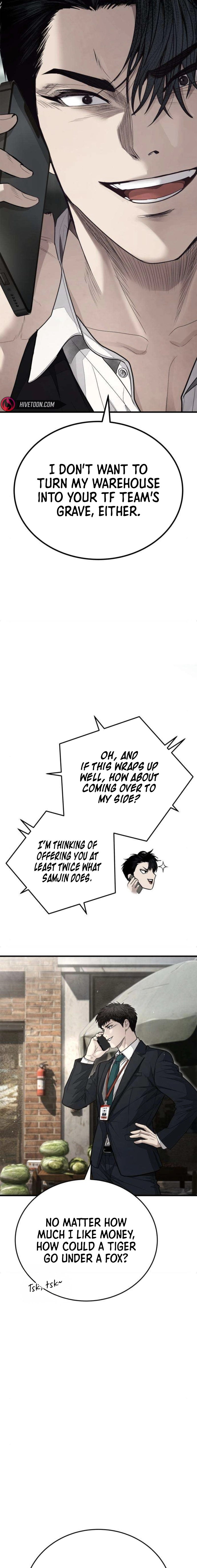 Attacking The Boss Chapter 9 - page 5