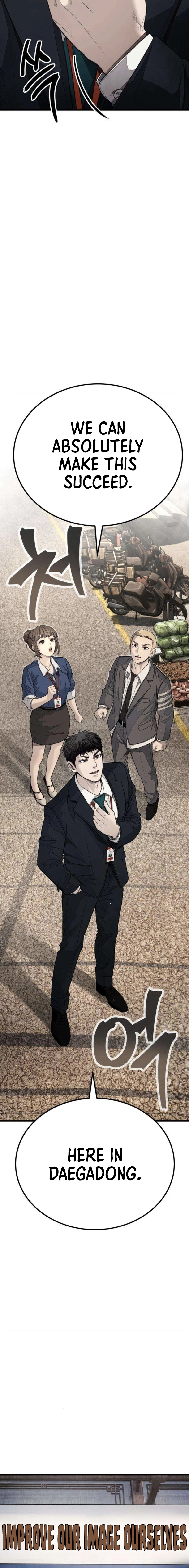 Attacking The Boss Chapter 9 - page 8